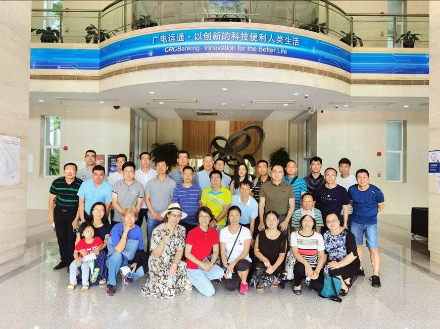 说明: E:\2020年新闻照片\德赢举办2020年制冷与空调技术专业群师资能力提升班\参观交流合照.jpg