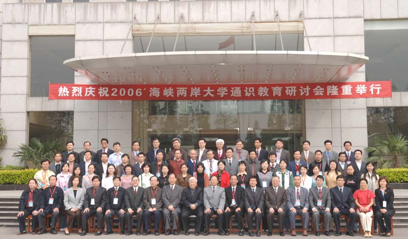 点击在新窗口打开图片