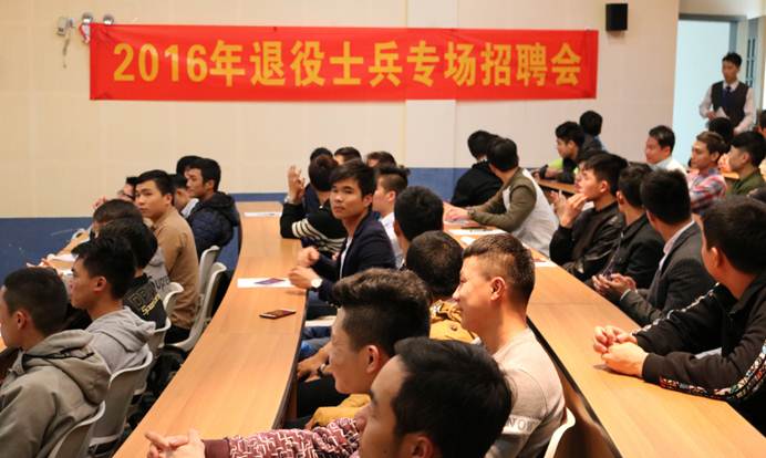 说明: QQ图片20160309163052