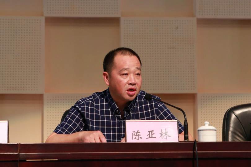 说明: F:\7月14日 2017广东省高等职业院校教学工作会议在德赢举行\选\11广东省教育厅职业教育与终身教育处处长陈亚林讲话.JPG