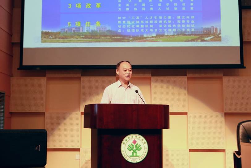 说明: F:\7月14日 2017广东省高等职业院校教学工作会议在德赢举行\选\8广州城建职业学院校长刘国生发言.JPG