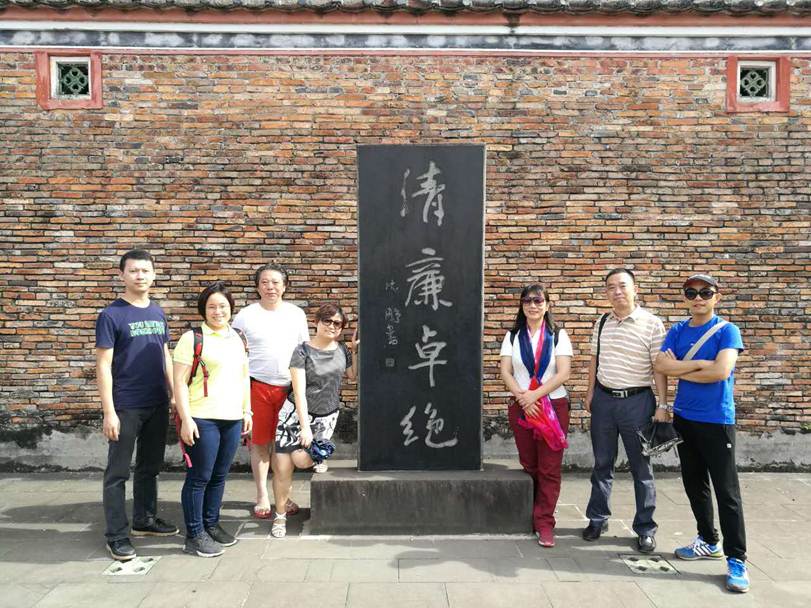 说明: F:\Users\Administrator\Desktop\2017年7月18日德赢纪委谭谦章书记为学工部党支部上廉政自律党课\雷州市爱国统战廉政教育基地接受教育.jpg