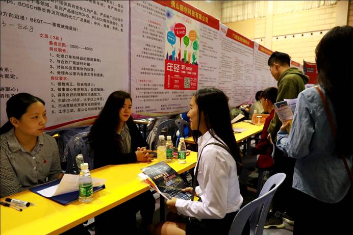 说明: F:\2017年11月29号2018届毕业生校园供需见面会顺利举行\毕业生校园供需见面会现场3.JPG