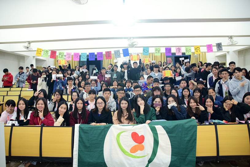 说明: F:\12月13日 经济管理学院“扬帆起航,探知心海”心理健康知识竞赛顺利举行\DSC_0201.jpg