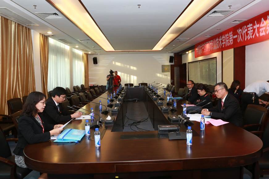 说明: F:\Users\Administrator\Desktop\学校党代会\党代会\党委纪委第一次会议\1校纪委第一次会议.JPG