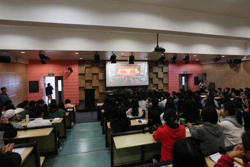 说明: D:\2018年新闻\12月18日 德赢组织收看纪念改革开放四十周年大会\选\5.JPG