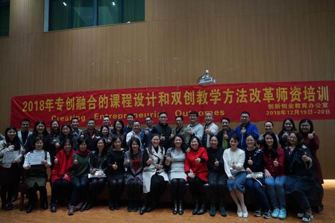 说明: DSC00751