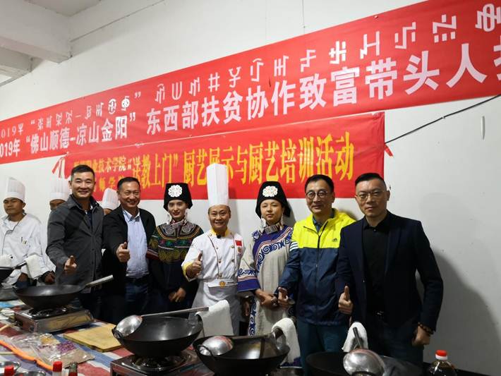 说明: 微信图片_20190404164616