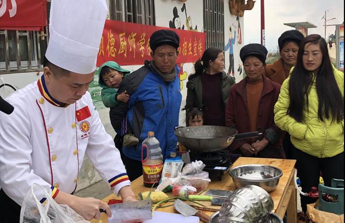 说明: 微信图片_201904041646164