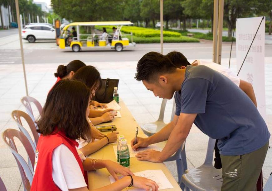 说明: D:\2019年新闻\4月12日 “携手奋进，振兴康复”——顺德职业技术学院康复治疗技术专场招聘会顺利召开\微信图片_201904121612205.jpg