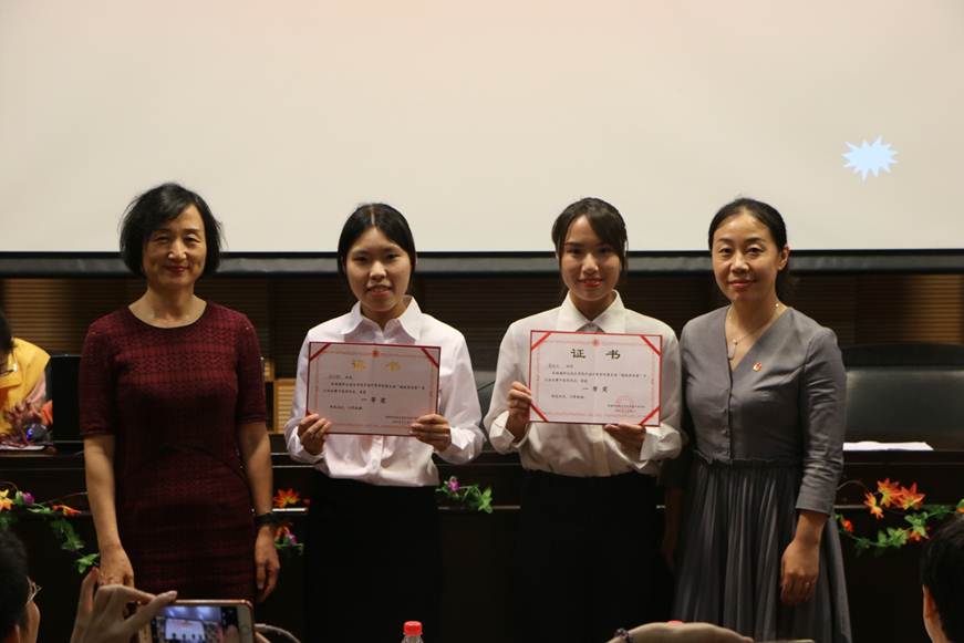 说明: D:\2019年新闻\2019.4.24+德赢第十九届文化艺术节之超级演说家第五季决赛圆满落幕\颁奖仪式.JPG