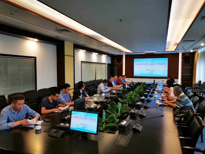 说明: D:\2019年新闻\智能制造学院工业4.0应用研究中心举行德国职业教育本土化交流会新简稿\活动图片2.jpg