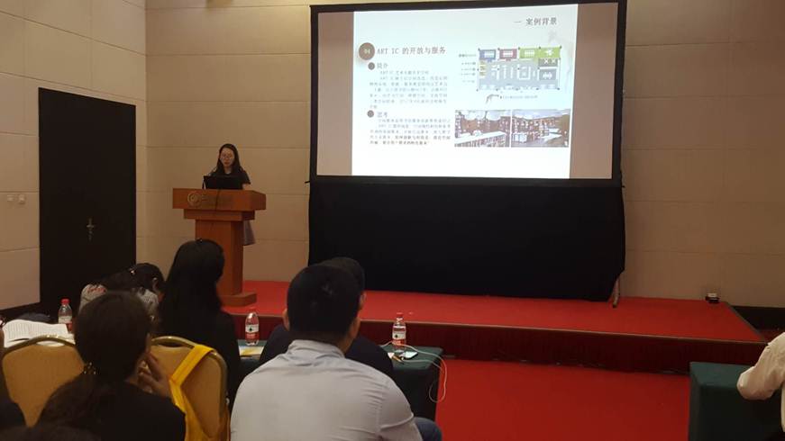 说明: D:\2019年新闻\德赢图书馆在2019年中国高校图书馆发展论坛应用案例大赛中获一等奖\3 案例分享.jpg