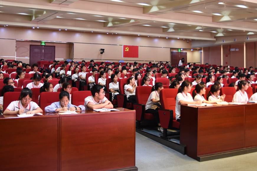 说明: D:\2019年新闻\德赢第44期入党积极分子与第9期发展对象培训班圆满结束\DSC_4790.JPG