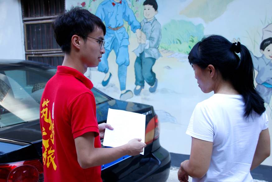 说明: F:\Users\Administrator\Desktop\培根铸魂实践团新闻报道2\培根铸魂实践团新闻报道\照片\调研2.jpg