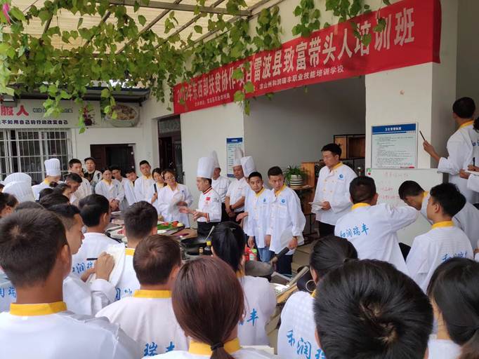 说明: C:\Users\lin\AppData\Local\Temp\WeChat Files\28add8213b9dd2b1eb5111f8f6abe3e.jpg