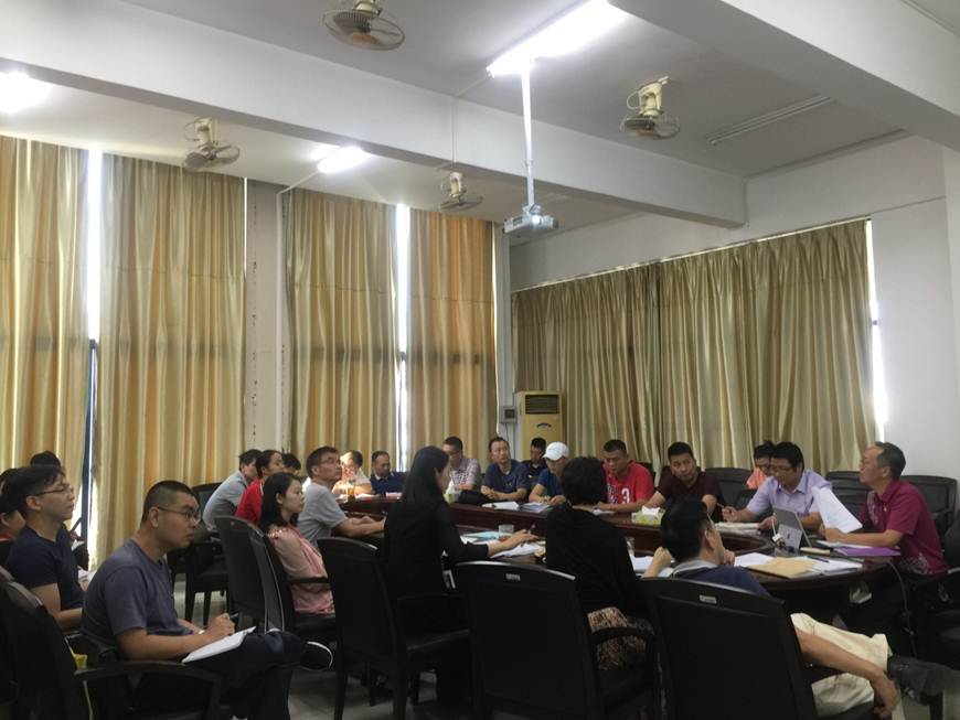 说明: D:\2019年新闻\人文学院党总支拉开“不忘初心、牢记使命”主题教育序幕\人文学院党总支拉开“不忘初心、牢记使命”主题教育序幕\动员部署会议.jpg