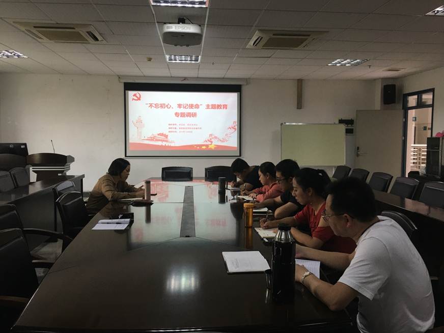 说明: D:\2019年新闻\智能学院主题教育调研新闻报道\宋书记辅导员座谈.jpg