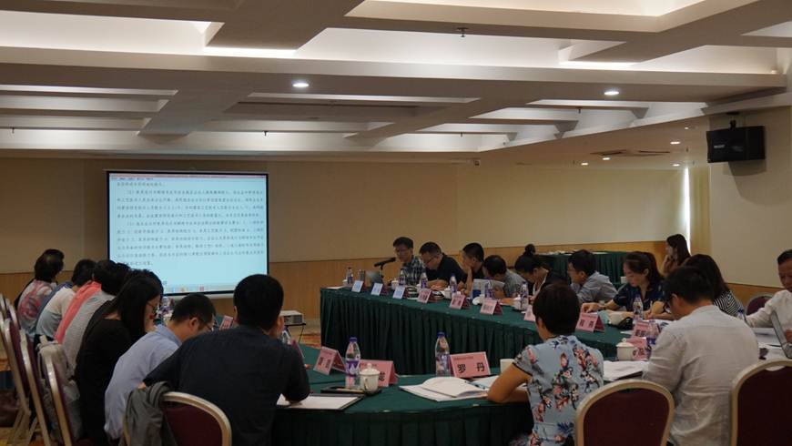 说明: D:\2019年新闻\10月28日 德赢牵头的教育部高等职业院校家具设计与制造专业教学标准内部审定会顺利召开\DSC02883.JPG