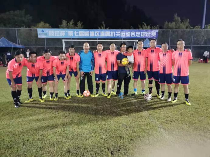 说明: C:\Users\ADMINI~1\AppData\Local\Temp\WeChat Files\2ff83c052fd3d257f184f97e73d4d97.jpg