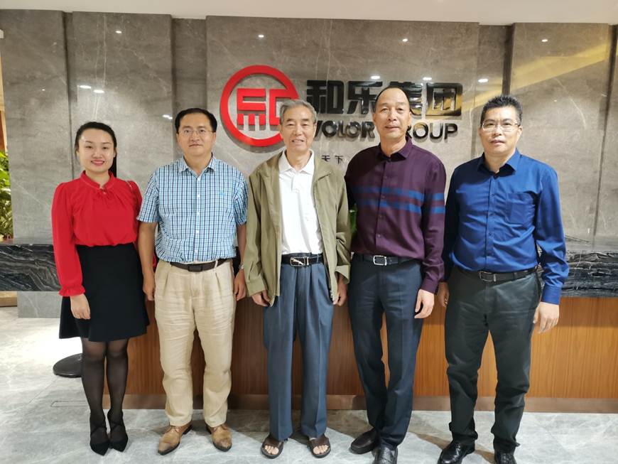 说明: D:\2019年新闻\通讯稿\合照1.jpg