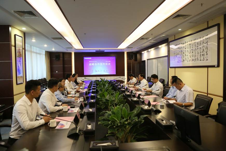 说明: D:\2019年新闻\11月15日 德赢与新华三集团签署战略合作协议\新建文件夹\9R4A9944.JPG