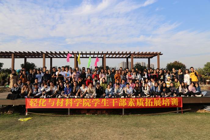 0a97273146f7db9efcba1532bce8222