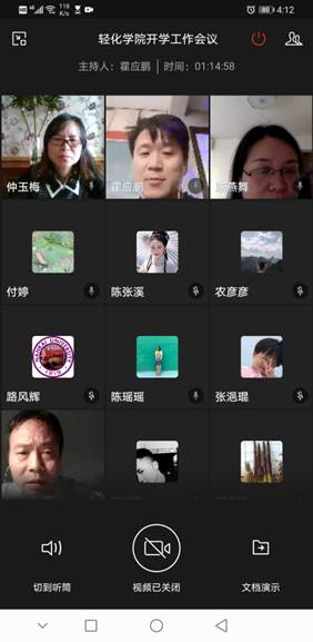 f972055c9d3c742ea5c7ea928cffafc